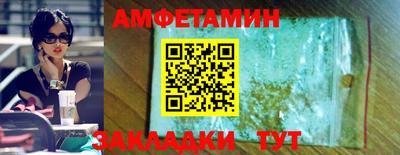 каннабис Изобильный