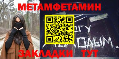 каннабис Изобильный
