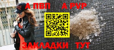 дмт Ипатово