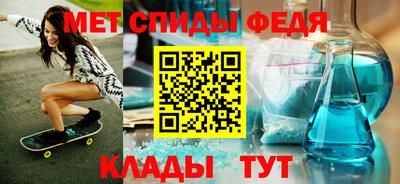 MDMA Premium VHQ Ирбит