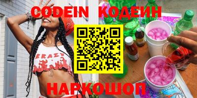 прущая мука Камышлов