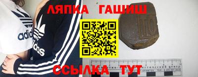 каннабис Изобильный