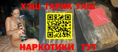 прущая мука Камышлов