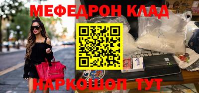 каннабис Изобильный