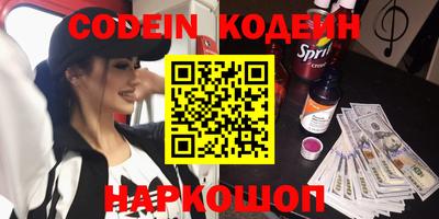 каннабис Изобильный