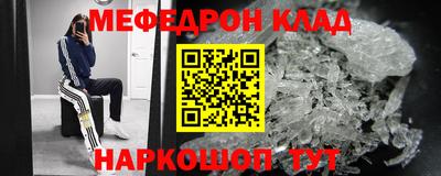 MDMA Premium VHQ Ирбит