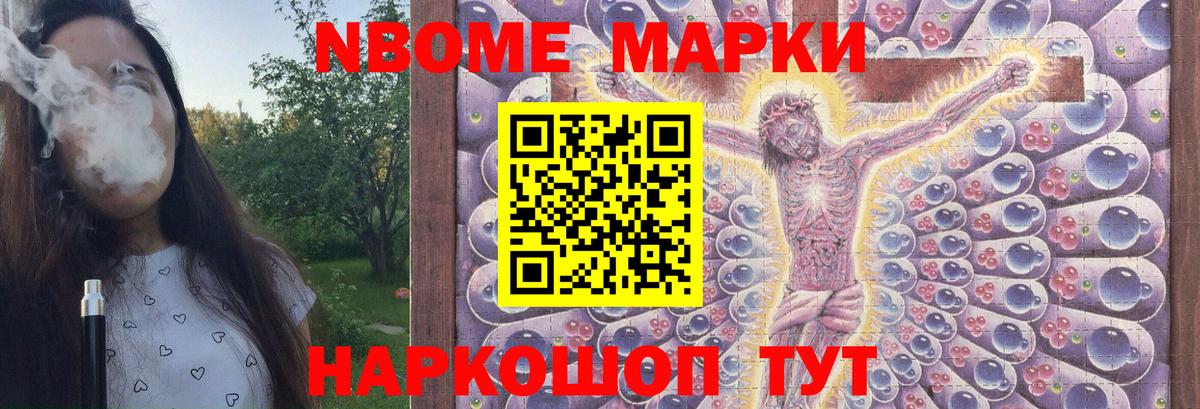 LSD-25 экстази ecstasy  Вход с VPN  ЛСД экстази ecstasy  Мурманск 
